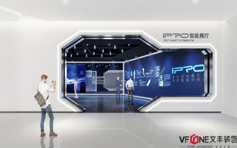 深圳裝修公司排名